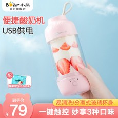 f4d1ef2f6668abb0475d6f2a46a952d905730e91c4116bc733b9cc77efe4.jpg