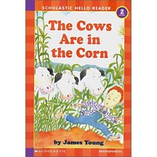 스콜라스틱헬로리더2