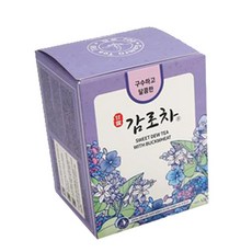 안찬티