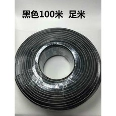 0e317d815bb59151dbe9de1e073c5494eaa6bd79583a2310647be09d46f7.jpg