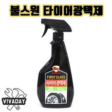 ef1935b9c00ccbccbcf0f0c1e90fe72b93a1dd25c587b39f64974753ead0.png