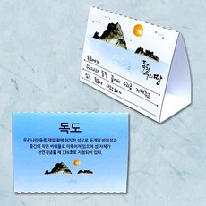 249cd1f9388d9bc0e395bbc4cb7e4a76b95fd225392ea9cc948499f6a6c1.jpg