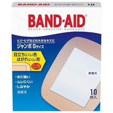 BANDAID 밴드에이드 구급 반창고 피부색 타입 점보 S사이즈 10장