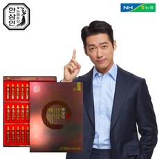 5ef238434f5434fbc22adf485eb5acf884c00a43a69029635abcb56733ba.jpg