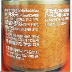 8fc350031ab051d0c2cc22fbd15db1de39456d4202b3f23e3eee0fbd2e32.jpg