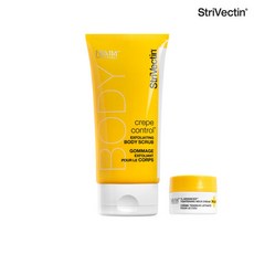 스트라이벡틴넥