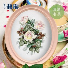 14ct십자수핑크천