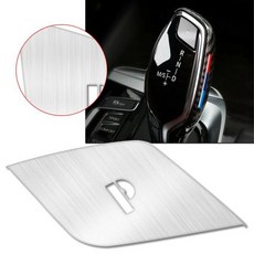 실버 자동차 인테리어 기어 시프트 노브 P 레버 버튼 주차 커버 BMW 5 6 7 시리즈 X3 X4 G30 G32 G11 G01 G02, 1개
