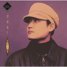 [LP] 김현철 - 5집 동야동조 (冬夜冬朝) [LP]