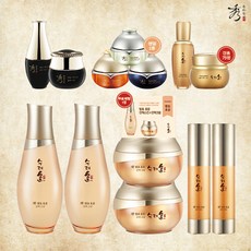수려한효윤