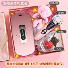 나라를 열다 허리벨트 여학생 생리 기간이 있다 큰이모가 아프다 배 아픔 신기 궁한 아디허리보호대 광목, 균일 기함 디럭스 선물 룩 핑크 （미용기