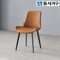 후식탁의자