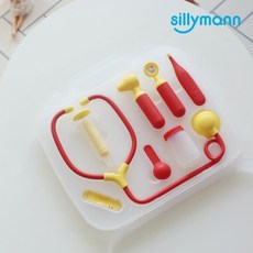 실리만병원놀이