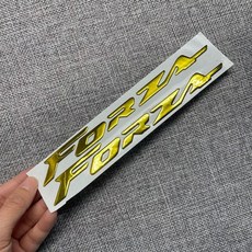 포르자다운시트