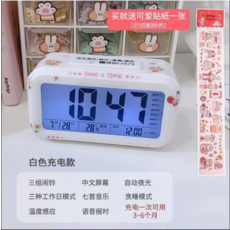 듀얼스윙공식베스트탑