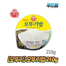 오뚜기 맛있는 오뚜기밥, 210g, 50개