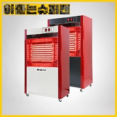 [한빛]원적외선전기온풍기HV-4300, 1개