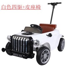 미니쿠퍼전동차