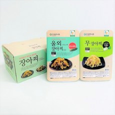 아랑주