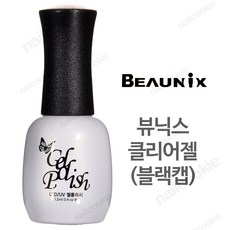 뷰닉스클리어젤