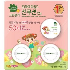 0cdcc836ce92001199d4027e3eba43314ece8d92bb68b0dd543aa3126ef3.jpg