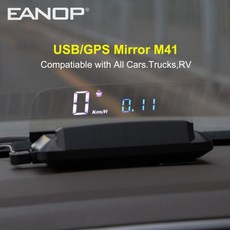 EANOP 2020 새로운 HUD M41 헤드 업 디스플레이 GPS 속도계 자동차 윈드 스크린 속도 프로젝터 KMH/KPM 모, 01 WHITE