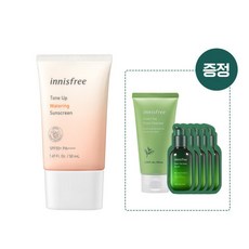 [이니스프리] [롯데아이몰단독] 톤업워터링선스크린50mL+그린티폼클50mL+씨드세럼1ml, 상세 설명 참조