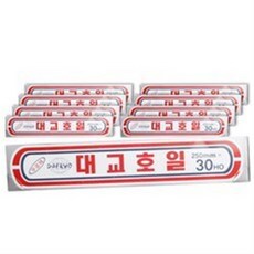 soil상품권모바일