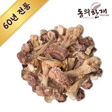 아가리쿠스버섯책