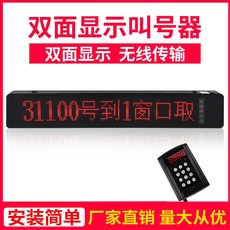 d07357c582b925d1599fb684c788b813f61a6909daa6a8e7d6a79e52f0af.jpg
