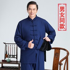 태극권 의류 스타일 무술 중국 스타일 무도복 수련복 심플 칼라 정신수양
