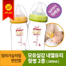 24456a5646acd9dda7192ed19908682c98cb182b7acec010a69170ce25e7.jpg