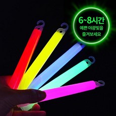 2021노을연말투어콘서트노을이내린밤대구