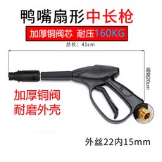 엔진형고압세척기