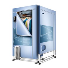 미우새스타일러