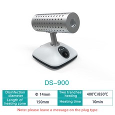 급속 살균기 실험실 마이크로 고온 소독 적외선 접종 루프 살균 장비 314825, 01 DS-900_04 AU