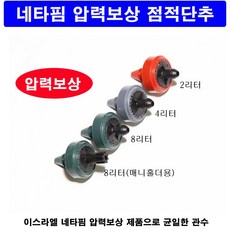 e2dd48858264da81c619c610b08ba202fe02cc3ea6df0f76c255cfd21a5d.jpg