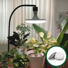 풀레뜨 식물등 30W 삼성 UFO 식물LED 조명 생장등