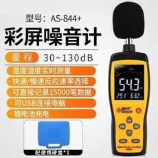 d339817b13dc23bdb48a5c89fda0987a284b71f142e3106203b948451f73.jpeg