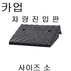 3ffd88bb56cb5e752d51faf749d75d16d6dcae2862fdbf9ab506674b615b.jpg