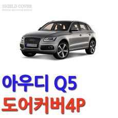 1e37749d0d3b7b6b99ca85304ea72d0bd17d103832fa890dd3f61685a1e5.jpg