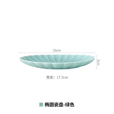 일본요리장난감
