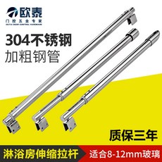 fecea2f9dc09a8dd667e32a6a3698f5080baec44590fcd60a762535950cf.jpg