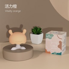 버섯 아교 아기 이를 갈다 방망이 물다 장난감 실리콘 고무 쓰다듬다 아교 물에 삶다 아기 씹는 그릇, 오렌지, 1개