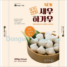 딤섬 오리엔탈 새우 하가우(20g 20입) 400g, 20개, 20g