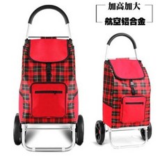 더그아웃매거진21