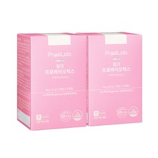 핑크프로바이오틱스