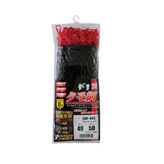 가마가츠 타모아미 GM-843 뜰채망, 50블랙
