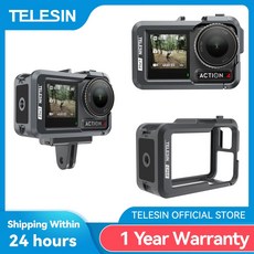 TELESIN 알루미늄 합금 프레임 보호 케이스 DJI OSMO 액션 3 4 촬영용 수직 보호 쉘, 1.Protective Case, 1개
