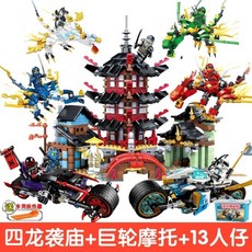 a66f727992ce8637cb599667dc8d4699ed9c6d2cd71008464bbcd2f70fac.jpg